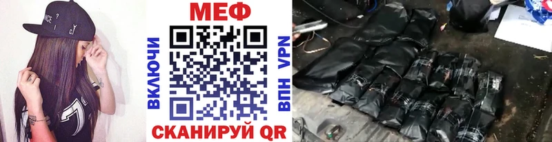 Магазины продажи наркотиков Перевоз Марихуана  КЕТАМИН  Метамфетамин  Cocaine  ГАШИШ  Амфетамин 