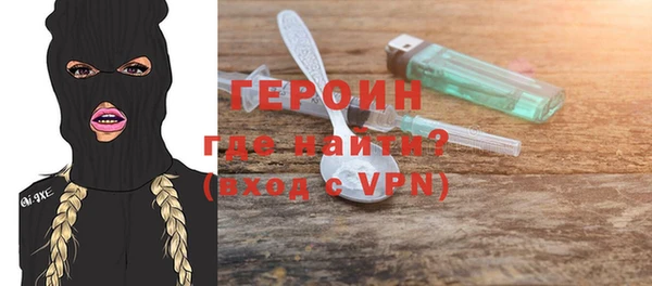 круглые Ельня