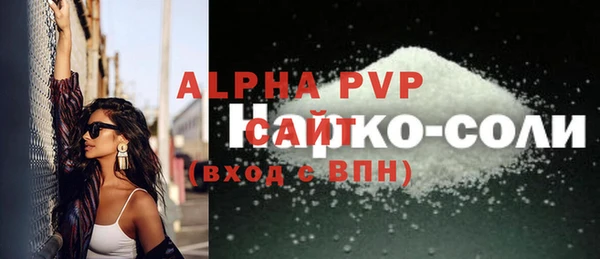 круглые Ельня