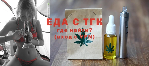 круглые Ельня