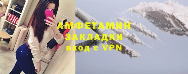 круглые Ельня