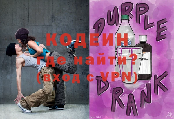 амф Елабуга