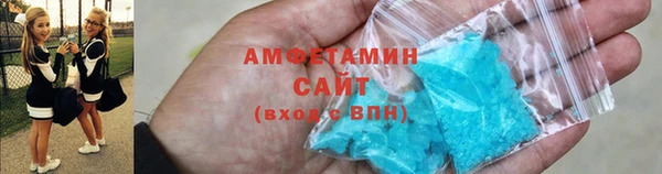 круглые Ельня