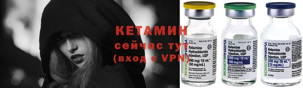 амф Елабуга