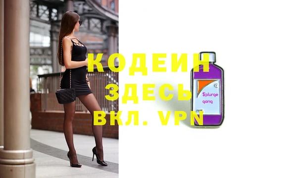 круглые Ельня