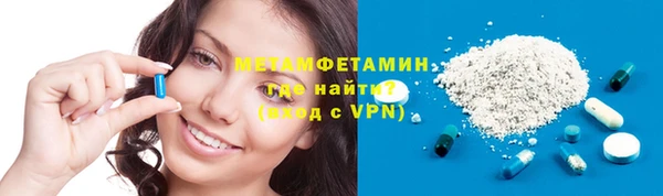 круглые Ельня