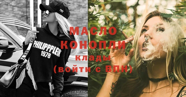 кокаин VHQ Елизово