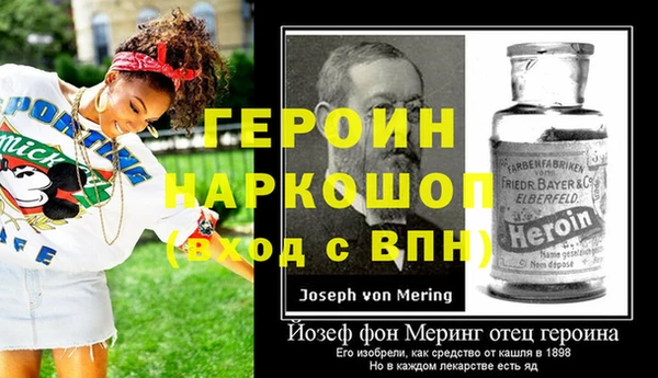 круглые Ельня