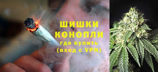 кокаин VHQ Елизово