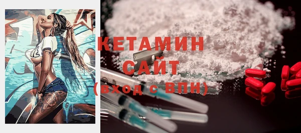 круглые Ельня