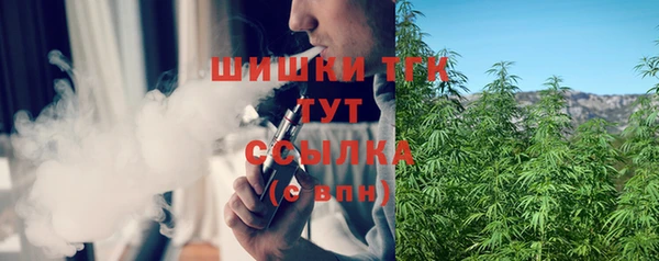 кокаин премиум Дмитриев