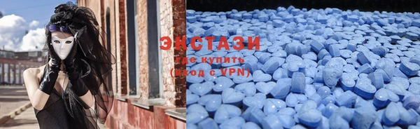 кокаин VHQ Елизово