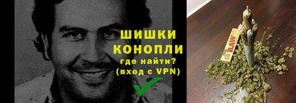 кокаин VHQ Елизово