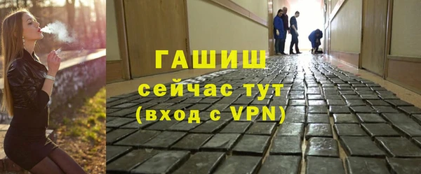амф Елабуга