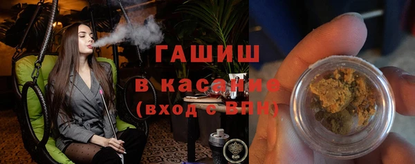 амф Елабуга