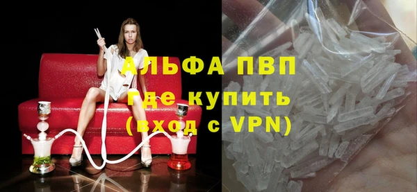 круглые Ельня
