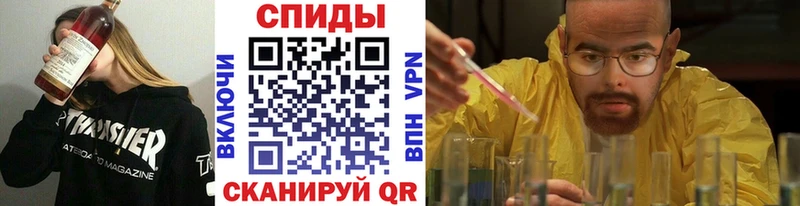 хочу наркоту  Перевоз  МЕТАМФЕТАМИН витя 